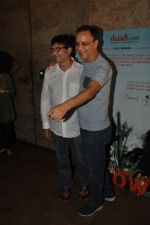 Vidhu Vinod Chopra at the screening of Megan Mylan